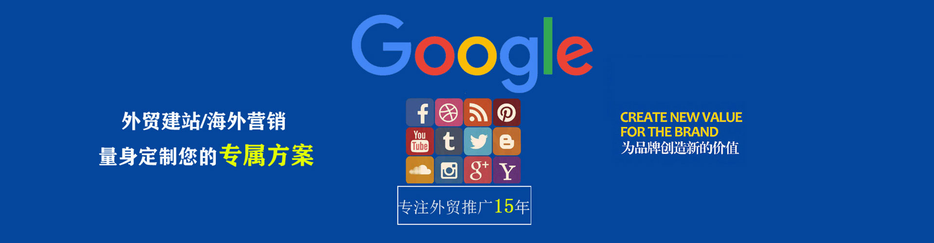 杜尔伯特微博信息流